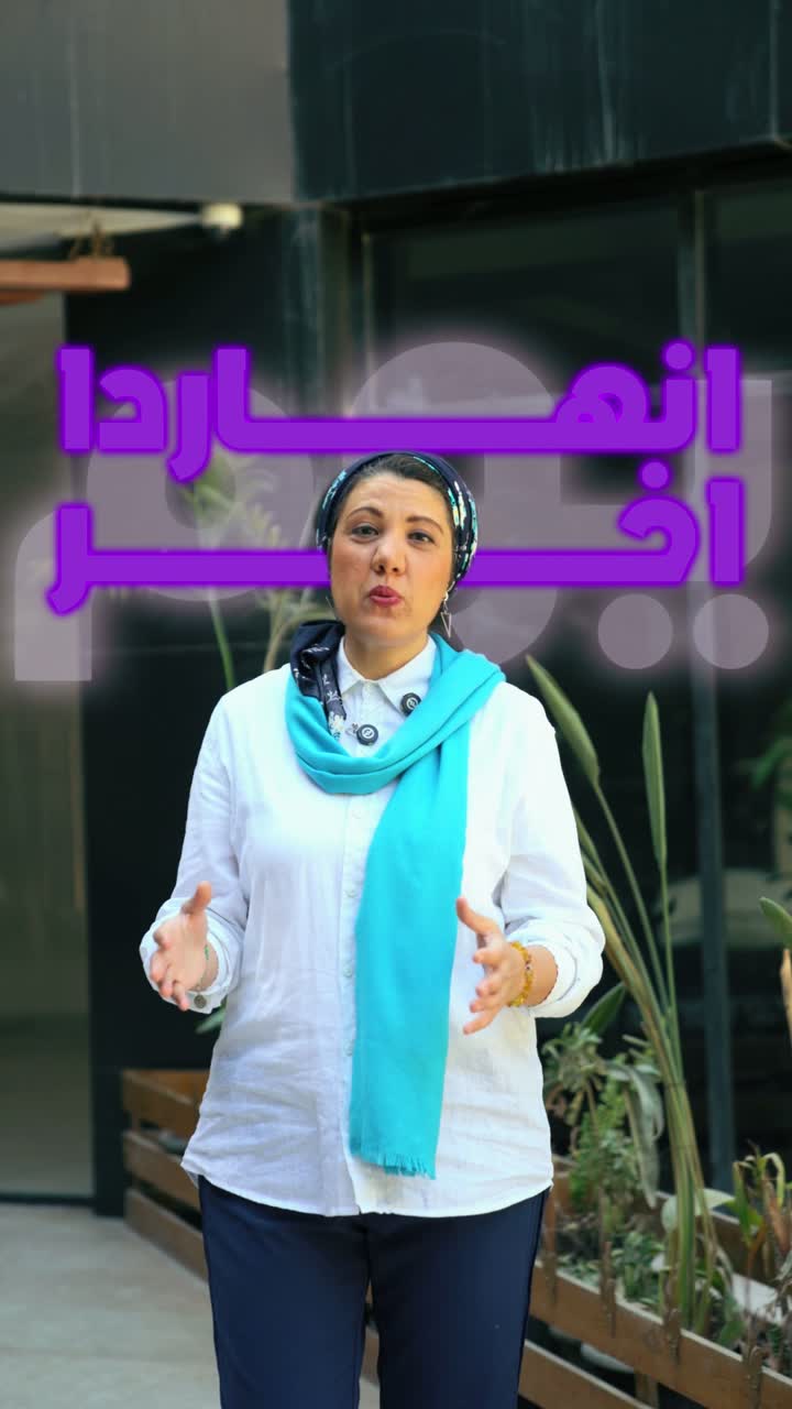 Dr Kholoud